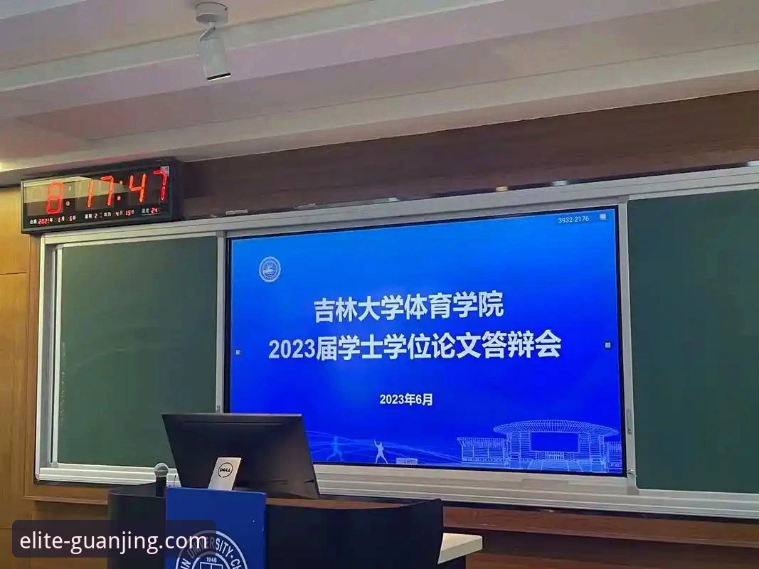 冠竞体育可靠吗 冠竞体育平台最新动态:可靠性与技术创新全面解析,v3.2.0版本引领行业新标准
